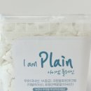아이엠그릭 이미지