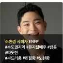 쏘뉴 | [공지] 숨고1등 결혼식전문사회자 내돈내산 계약후기 쏘뉴웨딩 가격 추천