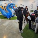 남원백두대간생태교육장전시관 이미지