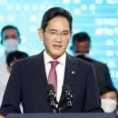 (유)청운건설 | "다 알고 있지만"...이재용, '팔로우 35만' 사칭 SNS 고소 안하는 진짜 이유