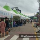 계촌농장 이미지