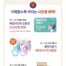 마이프레셔스 | 더블하트 모유실감 PPSU 젖병 240ml 마이프레셔스 유리젖병 비교 후기｜신생아 젖병 추천 출산준비템