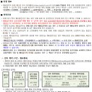 이충주공1(반지마을1단지) 이미지