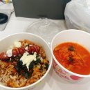 한솥도시락 삼산월드체육관점 | 2월 일상기록 (4)