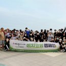 바른핑거스 - 나주시 금남길 50 | 바른핑거스