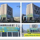 이안약국 이미지