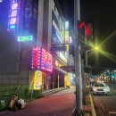 필노래연습장