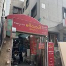 광장로4번길 이미지