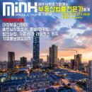 민프로덕션 이미지