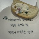 514 | 창원 가로수길 양식 맛집 오스테리아 514 후기 파스타 뇨끼 추천