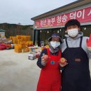 김현덕농장 네이버블로그