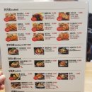 병규돈가스강변역점 | 병규돈가스 강변역점, 치즈카츠와 해물볶음우동 넘 맛있어서 추천합니다.