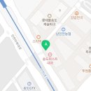 송도VIP공인중개사사무소 네이버블로그