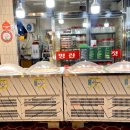 미나네 새우젓 상회 이미지