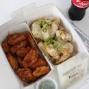 호식이두마리치킨 산수점 | 산수동 치킨 배달 "호식이두마리친(산수지산점)"