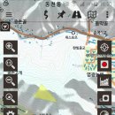 v7.0.7 버전 Geofence &amp; exclusion zone 이미지