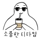 카페세화숲