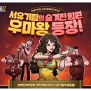예스PC방 이미지