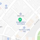 강원특별자치도장애인종합복지관속초분관 네이버블로그