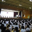 군산여자고등학교 이미지