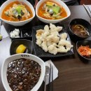 탱크조개&짬뽕 이미지