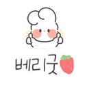 포레스트폴댄스사가정점 이미지