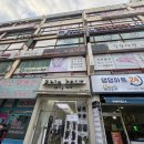 바른몸체형요가 1 | [시흥자세교정] 시흥시바른몸체형교정원 솔직후기