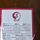 도쿄카레 이미지