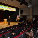 대흥동 주민센터 이미지