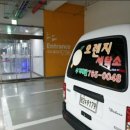 아주-0048 이미지