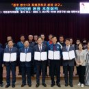 쌍수1리 네이버블로그