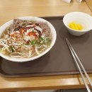 홍대쌀국수 이미지