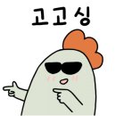 대구바틀샵 이미지
