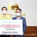 (합)하나로택시 이미지