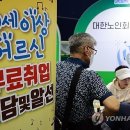 대림대학_하 이미지