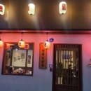 반송동136 이미지