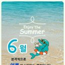 가좌동물병원 이미지