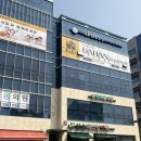 덕양빌딩 | 삼송 신원동 마사지 육아맘부터 직장인까지 힐링 필수 코스 진심을 다한 마사지&amp;스파 삼송점 솔직 후기