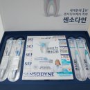 방산종합시장 이미지