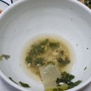 삼영횟집 이미지