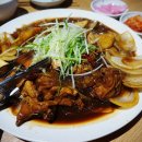 홍수계찜닭 - 6318 | 홍수계찜닭