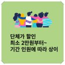 웅이통신 이미지