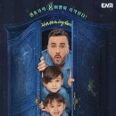 해밍 이미지