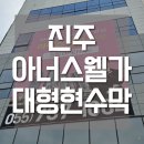 디자인하온 이미지