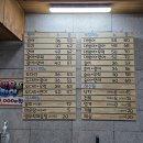 싱싱플러스(주) 이미지