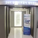 유로합동비뇨기과의원 네이버블로그