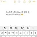 쎄느 이미지