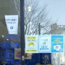 좋은날엔(N)