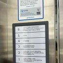 담소유병원 이미지