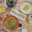 지에스25 고현계룡로점 | 거제고현시청맛집 시청칼국수 내돈내산 후기